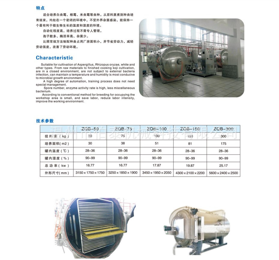 1682664016262696.jpg Dingtalk_20230428143601.jpg